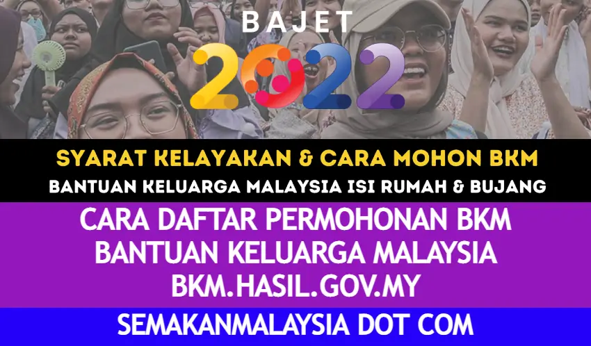 Bkm 2022 online borang permohonan Permohonan BKM