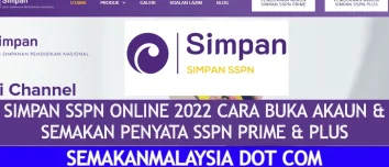SIMPAN SSPN