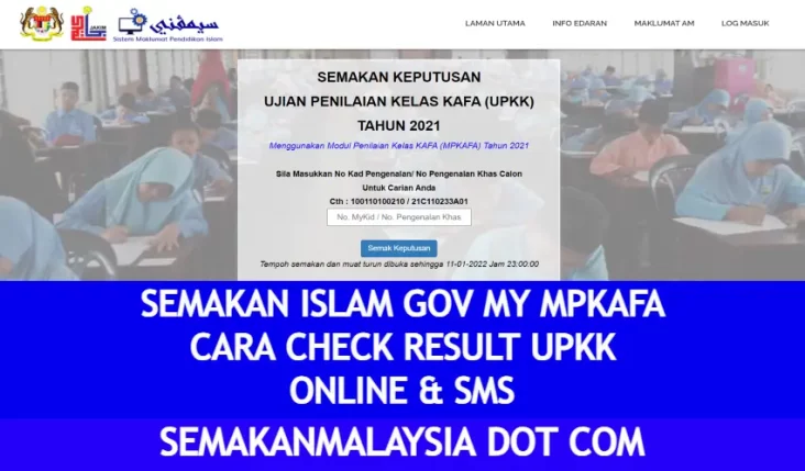 Http //semakan.islam.gov.my upkk 2021